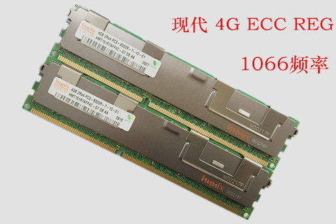 Lifettime warrant 4GB 8GB 16GB  DDR3 1066MHz PC3-8500 4G ECC REG Server memory FB-DIMM RAM ► Photo 1/1