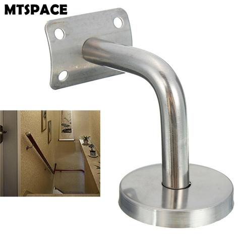 MTSPACE Wall Brackets Brushed Stainless Steel Handrail Stair Wall Mounted Brackets Support Hand Rail Stair Railing Guardrail ► Photo 1/1