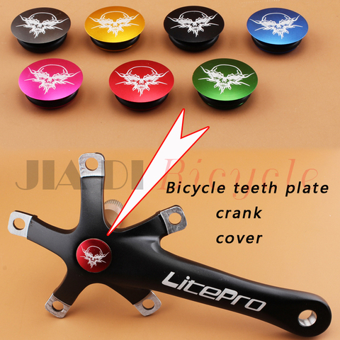 MUQZI Bicycle Teeth Plate Crank Cover Road Mountain Bike MTB Foldable Bicycle  One Hollow Disc Cover Alloy Waterproof Dust-Proof ► Photo 1/3