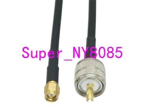 RG58 Cable UHF PL259 Male Plug to SMA Male Plug Straight 6inch~20M ► Photo 1/4