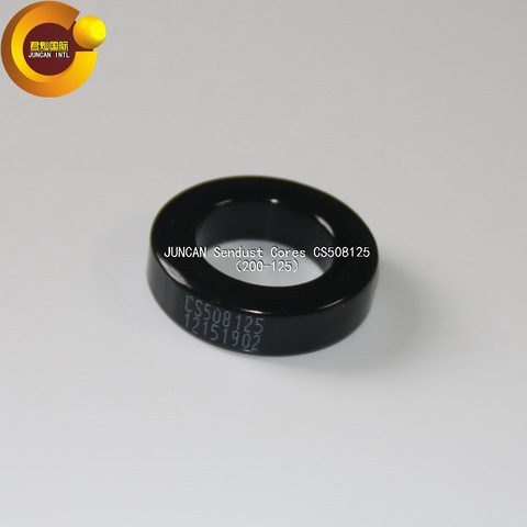 S200125A (CS508125)  Sendust Cores ► Photo 1/6