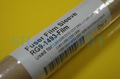 1x Genuine RG9-1493-Film with grease for HP1010 1022 1320 m1005 3300 p1008 1022 1018 1015 1200 1000 1213 1132 1136 ► Photo 1/6
