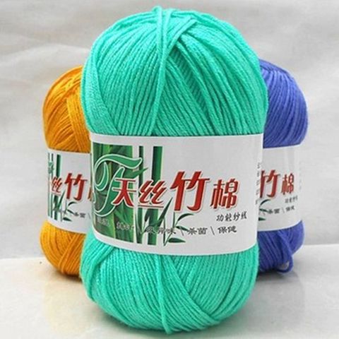 250g/Lot 5 Ball High Quality crochet Baby Wool Yarns Milk Soft Smooth Natural Bamboo Cotton Hand Knitting Yarn China ► Photo 1/5