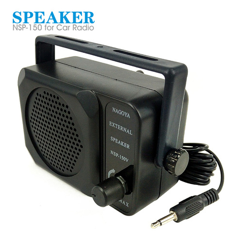 NSP-150 External Speaker for Yaesu Kenwood Icom Motorola Anytone FT-7800R FT-8900R TM261 Car Radio Walkie Talkie ► Photo 1/6