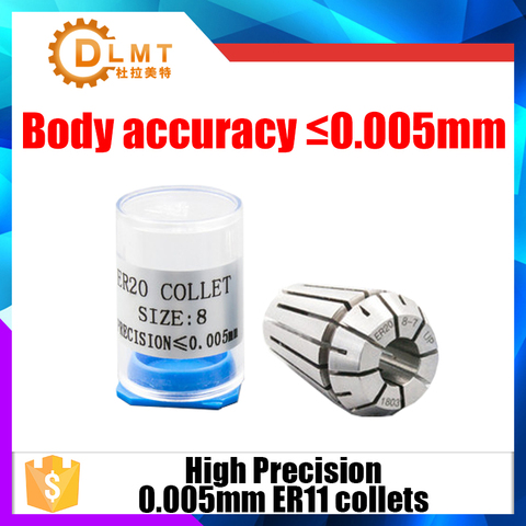 1PC ER11 collets High Precision 0.005mm 1mm-7mm  ER11 Spring Collet Suitable for ER Collet Chuck Holder 0.005 accuracy ► Photo 1/4