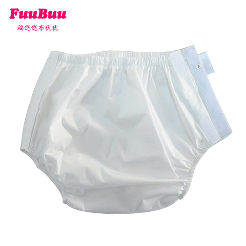 Free Shipping FUUBUU2502-5PCS WHITE  Adult diapers / nappies old pants with waterproof breathable Special ► Photo 1/1