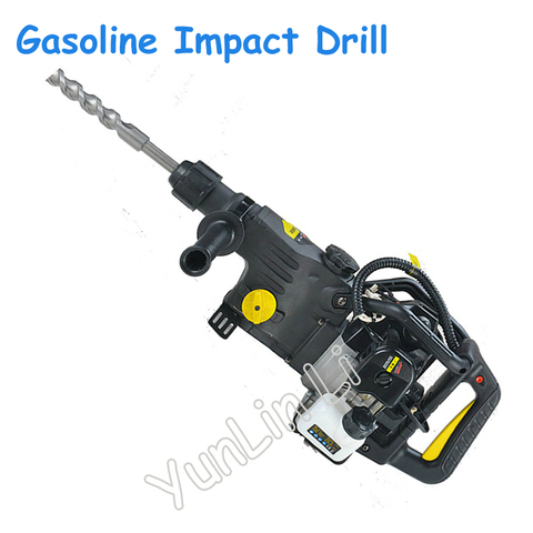 Gasoline Impact Drill Dual Use Gsoline Power Hammer Hammer And Pick Gasoline Drilling Machine Gasoline Hammer And Pick Tools ► Photo 1/6
