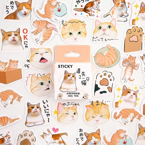 Lost a cat  Decorative Stationery mini Stickers set Scrapbooking DIY Diary Album Stick Lable Kawaii Stationery ► Photo 1/6