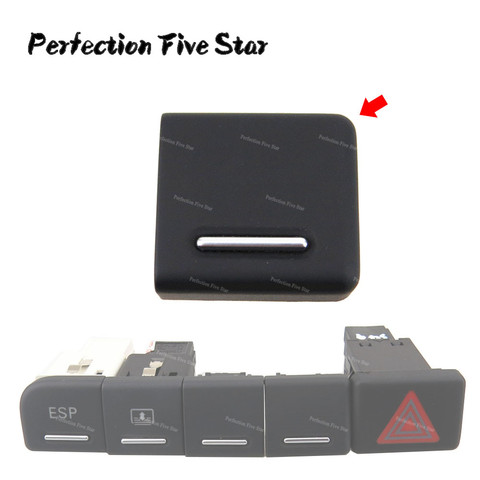 8ED941516 False cover button fake switch console switch for AUDI A4 B6 B7 2002 2003 2004 2005 2006 2007 2008 8ED 941 516 ► Photo 1/3