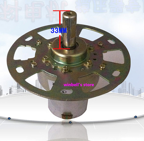 Voltage stabilizer 38ZY25 33MM shaft motor DC12V  for CHNT Delixi ZD-3KT ► Photo 1/3