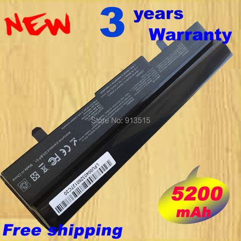 Battery for Asus Eee PC 1001P 1001PXD 1005 1005H 1005HA 1005HAB 1101HA 1101HGO ► Photo 1/1