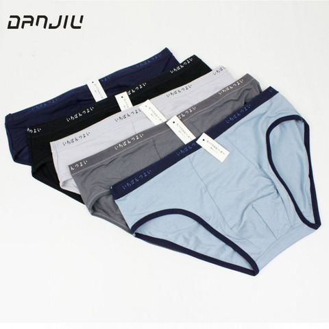 Mens Sexy Modal Underwear Solid Color Briefs Male Low Rise U Convex Pouch Panties High Stretch Breathable Underpants ► Photo 1/6