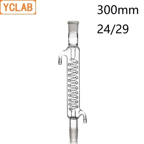 YCLAB 300mm 24/29 Condenser Pipe with Coiled Inner Tube Standard Ground Mouth Borosilicate Glass Laboratory Chemistry Equipment ► Photo 1/2