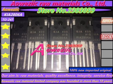 Aoweziic 100% new imported original  KIA2806A   K1A2806A  TO-220   KIA2806A  K1A2806A  TO-247  High power FET 160A 60V ► Photo 1/4