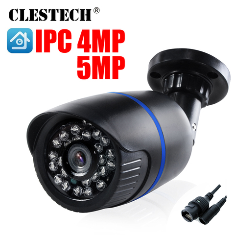 H.265 Wide IP Camera 1080P 4MP 5MP Email Alert XMEye ONVIF P2P Motion Detection 48V POE Surveillance CCTV Camera Outdoor IR 20m ► Photo 1/6