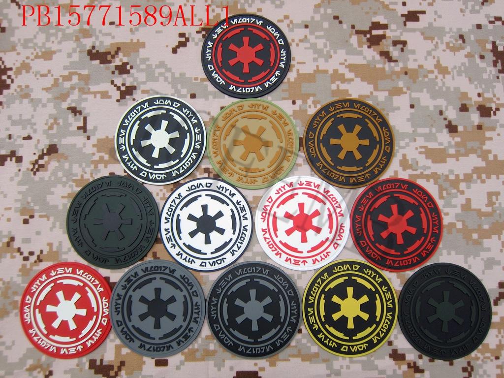 STAR WARS Imperial Infantry Patch 