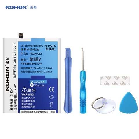 brand New NOHON original Battery For Huawei Honor 9 Huawei P10 5.1 Bateria HB386280ECW 3200mAh Replacement Batteries With Tools ► Photo 1/6