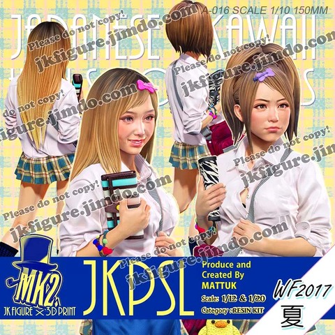 1/20 Resin figures Japanese Girls Resin White Model  Double Head  Colorless Ande Self-assembled A-016 (jkpsl-20s) ► Photo 1/1