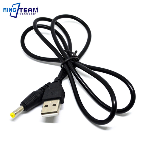 80CM Power USB Charger Cable DC 4.0mm Plug DC4017 Charging for PSP PSP100 PSP110 Game Player 5V2A Free Shipping+Tracking Number ► Photo 1/4