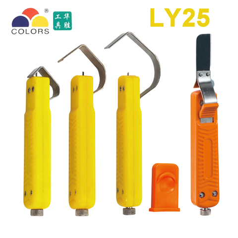 New Cable knife wire stripper combined tool for stripping round PVC cable diameter 4-16mm & 8-28mm LY25-1 LY25-2 LY25-6 ► Photo 1/6