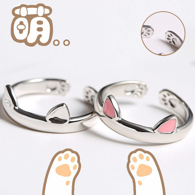 Silver Color Cat Ear Finger Ring Open Design Cute Fashion Jewelry Ring For Women Young Girl Child Gift Adjustable Ring wholesale ► Photo 1/6