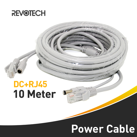 DC+ RJ45 Ethernet Cable Power CCTV Network Lan Cable 10M For NVR System IP Camera ► Photo 1/1