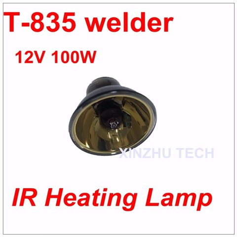 T-835 Heating Bulb IR Lamp 12V 100W T-835 BGA IRDA Welder Lamp Infrared Heating Rework Station Bulb T-835 Accessary Lamp ► Photo 1/3