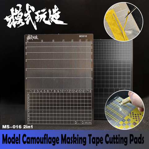Model Dedicated Steel Groove Type Digital Camouflage Masking Tape Cutting Pads Two Sides Spray Model Making Tools ► Photo 1/2