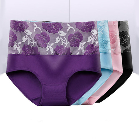 New Plus Size Underwear Women Panties High Waist Cotton Briefs Calcinhas Sexy Lingerie Panty 5XL Shorts Seamless Underpant Girls ► Photo 1/6