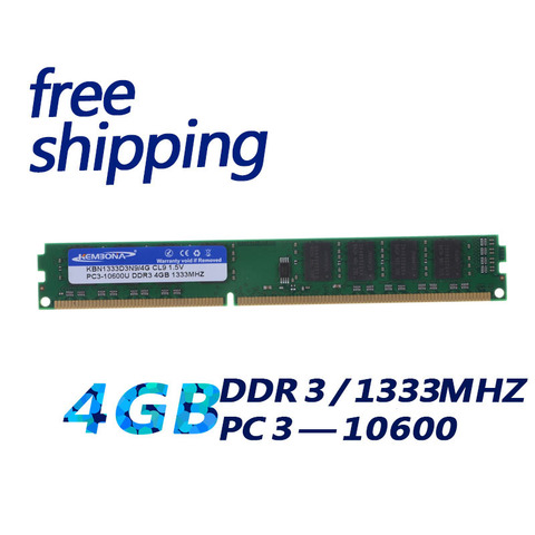 KEMBONA PC LONGDIMM DESKTOP DDR3 4GB 1333mhz CL9 ram memory non ecc 240pin unbuffered dimm ► Photo 1/5