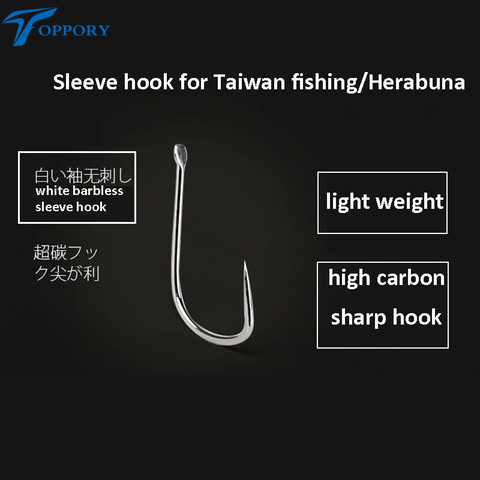 Toppory 20PCS/Lot White Barbless Sleeve Hook For Herabuna Fishing Taiwan Fishing Crucian Hook High Carbon Non Barbed Steel Hooks ► Photo 1/6