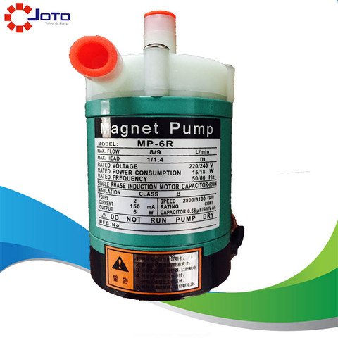 MP-6R Plastic Acid Resistance Magnetic Drive Water Pump Pure Water Production Electromagnetic Pump 220V 50HZ ► Photo 1/1