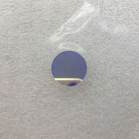 14*1.0mm  450nm Narrow Bandpass Filter  NBP450  Blue light pass Optical Glass ► Photo 1/2