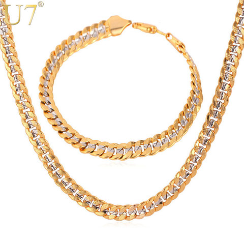 U7 Brand Necklace And Bracelet Set Two Tone Gold Color Hip Hop Cuban Link Chain Jewelry Set For Men Gift S566 ► Photo 1/6