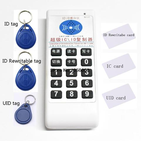 NFC IC ID Copier Duplicator Cloner RFID reader writer 13.56Mhz 125khz 250khz 375khz 500khz 625khz 750khz 875khz 1Mhz ► Photo 1/1