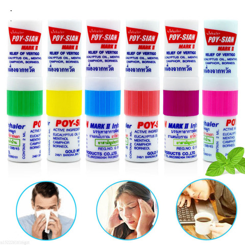 1pc Thailand Nasal Inhaler Poy sian Mark 2 Herbal Nasal Inhaler Poy Sian Stick Mint Cylinder Oil Brancing Breezy Asthma ► Photo 1/5