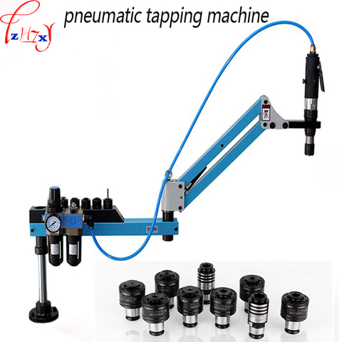 M3-M12 pneumatic tapping machine Tapping capacity Pneumatic Tapper Tool universal wire Air tapping tool machine Drilling Machine ► Photo 1/6