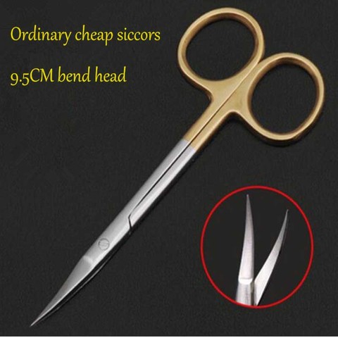 9.5CM  Ordinary cheap medical surgical eye scissors beauty scissors cut tissue scissors ► Photo 1/2