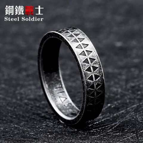 Steel soldier fashion simple ring for women and men popular hot sale viking style jewelry ► Photo 1/6