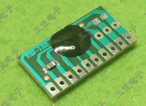 12 children's music chip 12 Chinese music chip IC trigger replacement tones chip (D3A5) ► Photo 1/2