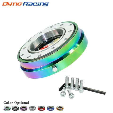Thin Version 6 Hole Steering Wheel Quick Release Hub Adapter Snap Off Boss kit Sliver/ Purple/Blue/Golden/Black/Red/Neo ► Photo 1/5