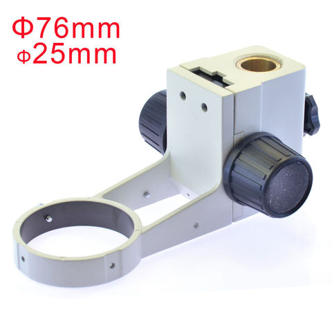 Stereo Focusing Holder Microscope Heavy Gear Ring Adjustable 76mm Stereo Microscope Lens Stand Gear Ring Holder Mount Arm ► Photo 1/4
