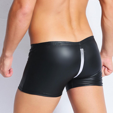 Sexy COCK Ring Plus Size Zipper Open Crotch Boxers PVC Leather Stage U Convex Pouch Gay Wear Jockstrap Erotic lingerie F27 ► Photo 1/6