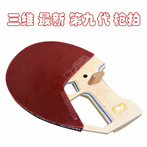 ITTF Approved SANWEI 9th Generation  Ready Made  Pistol  Table Tennis Racket / Ping Pong Racket/ table tennis bat ► Photo 1/1