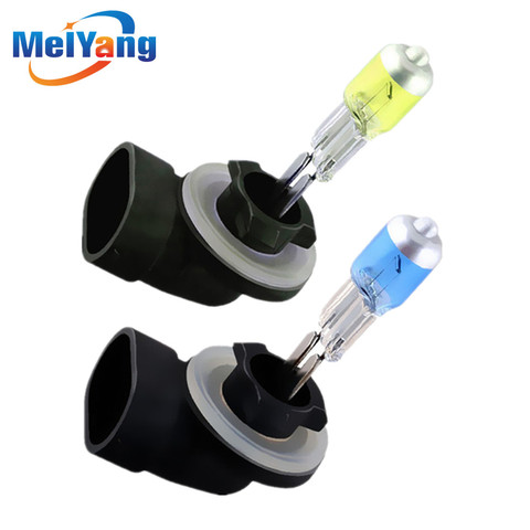 H27 881 894 Super Bright White Fog Halogen Bulb Hight Power 27W Car Head Light Lamp DRL Day Running Lights Yellow Amber 12V ► Photo 1/6