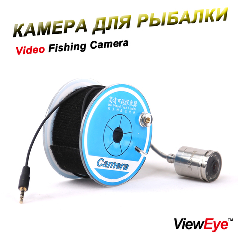 ViewEye V02WM Series Single Underwater Fishing Camera Accessories For VWE-4320WN and VWE-4320WNR Model ► Photo 1/5