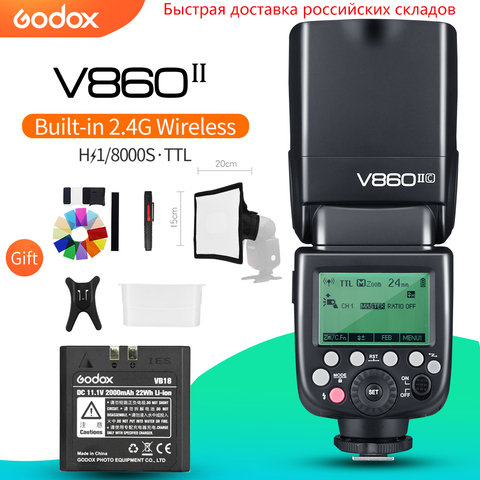 Godox V860II-C V860II-N V860II-S V860II-F V860II-O TTL HSS Li-ion Battery Speedlite Flash for Canon Nikon Sony Fuji Olympus ► Photo 1/6