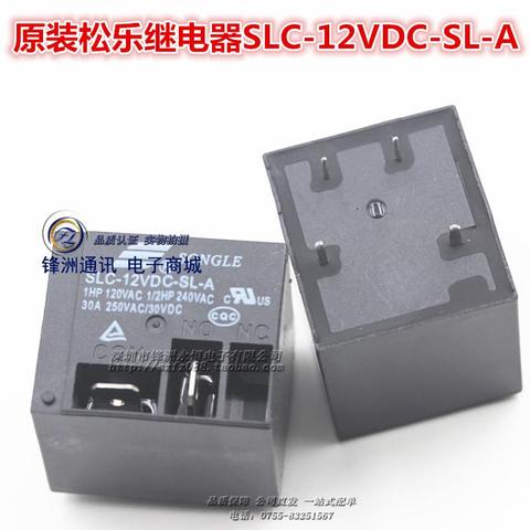 10PCS/LOT  Free Shipping SLC-A | 4 feet SLC-12VDC-SL-A relays ► Photo 1/1