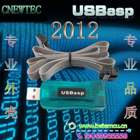 5V 1PCS USBasp mini AVR Programmer USB ATMEGA8  ATMEGA328 ATMEGA64 UNO New with shell ► Photo 1/6