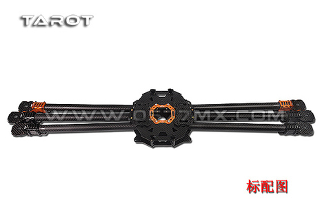free shipping Tarot T960 Carbon Fiber 6-Axis Foldable Hexacopter Frame Kit FPV TL960A ► Photo 1/5